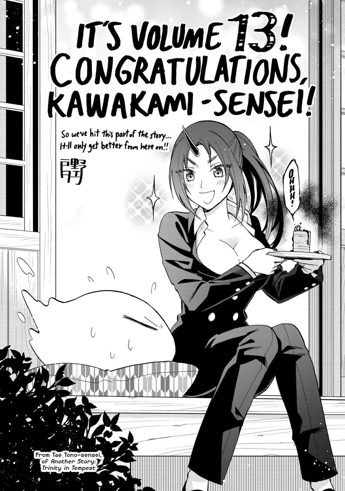 That Time I Got Reincarnated as a Slime, Chapter 63.5 image 21
